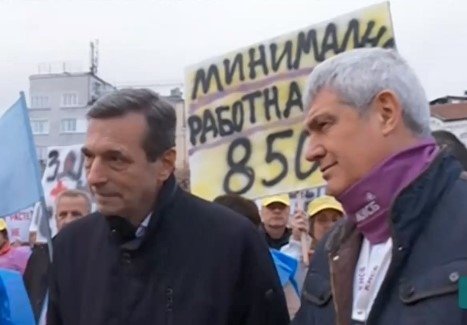 Синдикатите с протестно автошествие в София. Причина за недоволството -